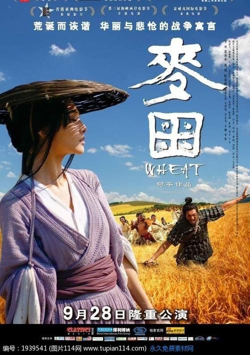 国外硕士毕业证和学位证分开的